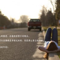 49tkͼappذװƻʲô