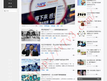 49图库apk下载